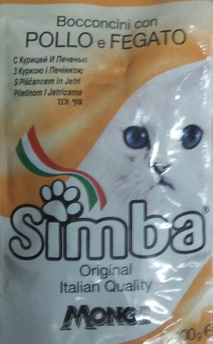 סימבה מעדן לחתולים 100 גרם